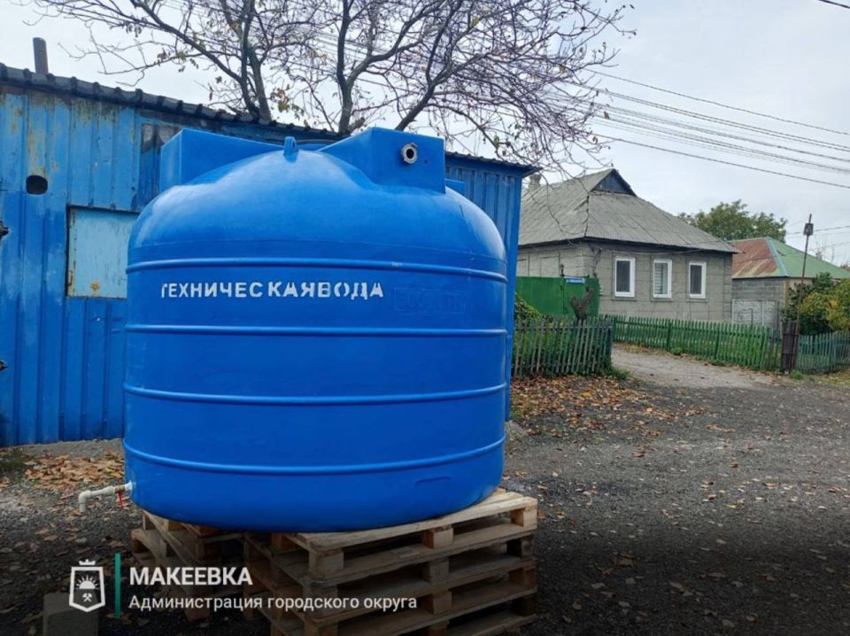 В ответ на обращение жительницы Макеевки, прозвучавшее в ходе Прямой линии с Главой ДНР Денисом Владимировичем Пушилиным, по улице Давыденко установлен 5-кубовый резервуар с технической водой