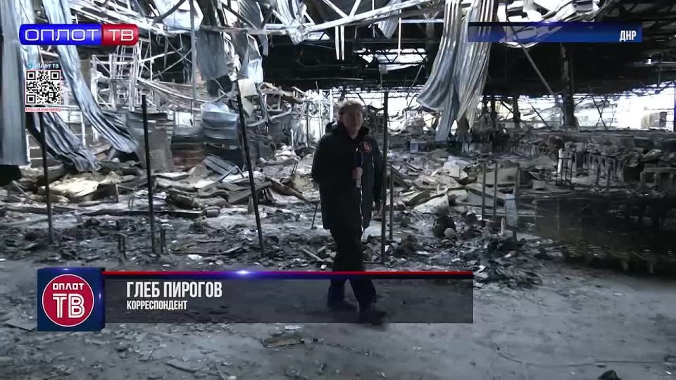 От торгового центра на стыке Донецка и Макеевки остались одни развалины