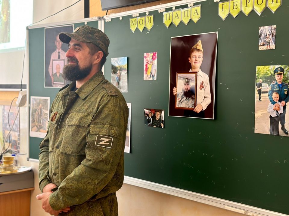 Настоящие герои живут среди нас Настоящие герои живут среди нас