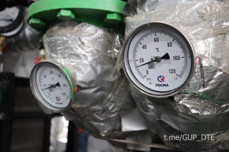 СЕРГЕЙ ПОЛХОВ: "ДОНБАССТЕПЛОЭНЕРГО" ПРИСТУПАЕТ К ЗАПУСКУ КОТЕЛЬНЫХ В МУНИЦИПАЛИТЕТАХ РЕСПУБЛИКИ СЕРГЕЙ ПОЛХОВ: "ДОНБАССТЕПЛОЭНЕРГО" ПРИСТУПАЕТ К ЗАПУСКУ КОТЕЛЬНЫХ В МУНИЦИПАЛИТЕТАХ РЕСПУБЛИКИ