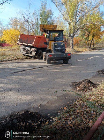 Сотрудниками МУП АГМ «Перспектива» выполнены работы: Сотрудниками МУП АГМ «Перспектива» выполнены работы: