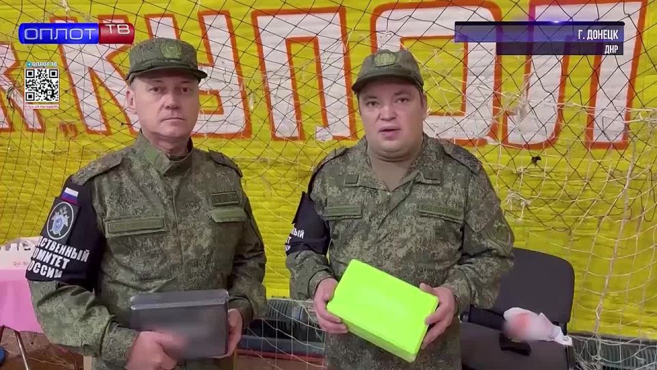 Помощь юным спортсменам из Федерации художественной гимнастики ДНР привезли военные следователи