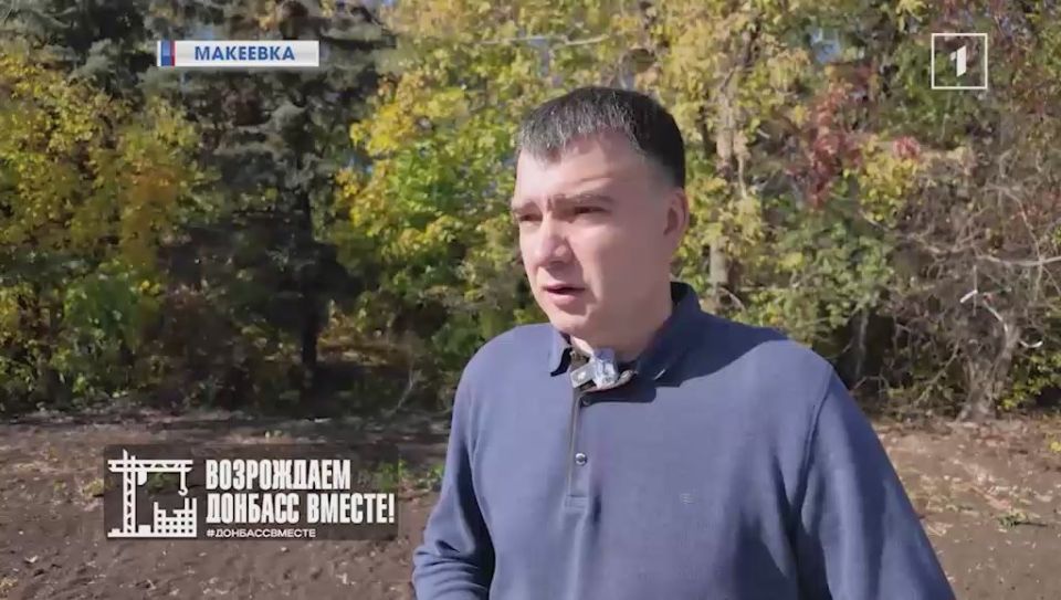 Руками Севера – новая жизнь макеевской инфраструктуре: как бригады из Югры возвращают городу «цвет»