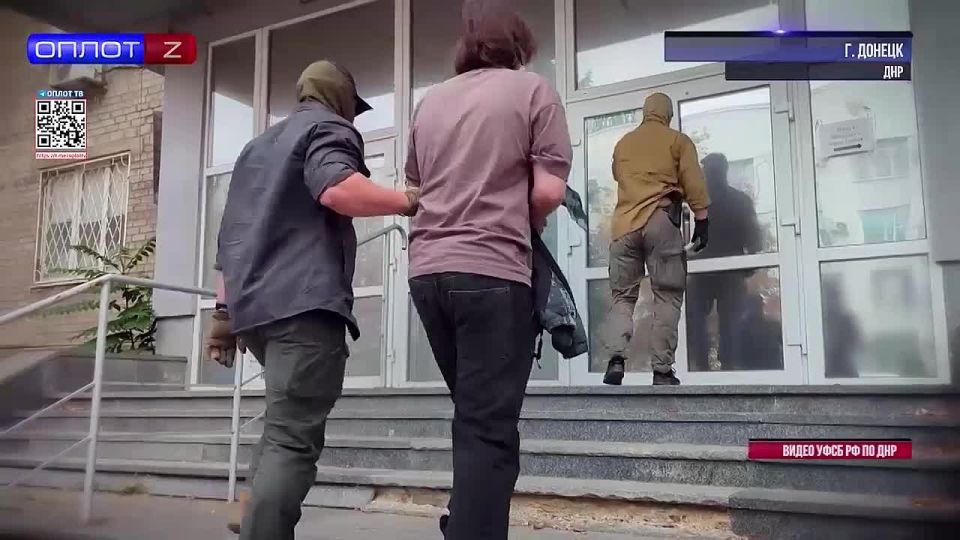 ФСБ по ДНР задержала жителя Донецка за комментарии с призывами к терроризму