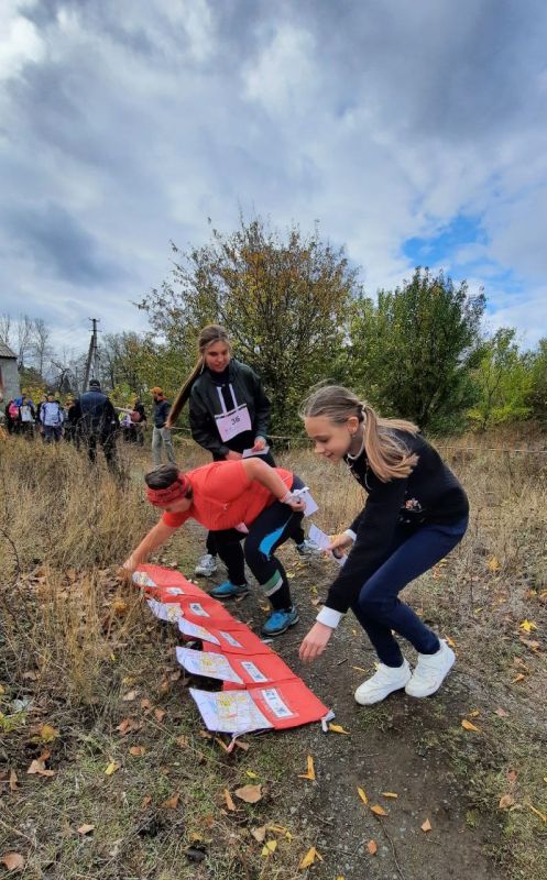11 октября 2025 года Донецкий Республиканский Центр туризма, краеведения и организации отдыха детей провёл в г. Торезе Межрегиональные соревнования по спортивному ориентированию «Осенние старты» 11 октября 2025 года Донецкий Республиканский Центр туризма, краеведения и организации отдыха детей провёл в г. Торезе Межрегиональные соревнования по спортивному ориентированию «Осенние старты»