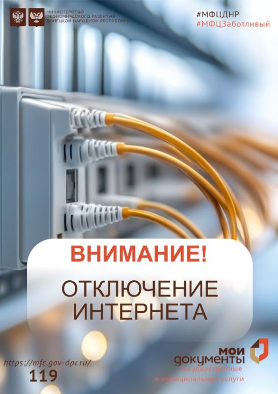 Уважаемые заявители!. 14 октября