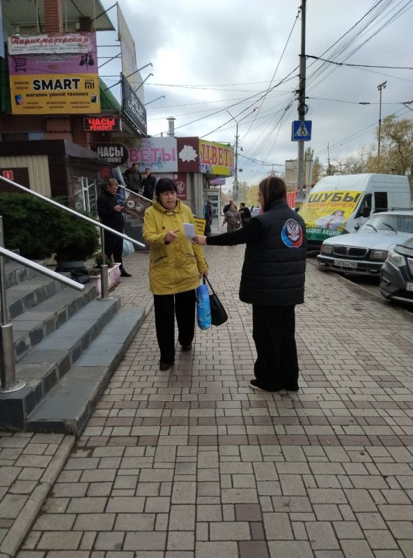 Ежегодно 15 октября отмечается Международный день белой трости, который направлен на то, чтобы привлечь внимание общества к проблемам людей с нарушениями зрения и необходимости создания равных возможностей для их социальной... Ежегодно 15 октября отмечается Международный день белой трости, который направлен на то, чтобы привлечь внимание общества к проблемам людей с нарушениями зрения и необходимости создания равных возможностей для их социальной...