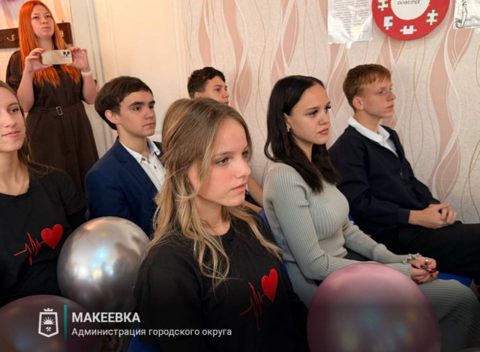 В Макеевке состоялось открытие центра социализации подростков «Импульс» В Макеевке состоялось открытие центра социализации подростков «Импульс»