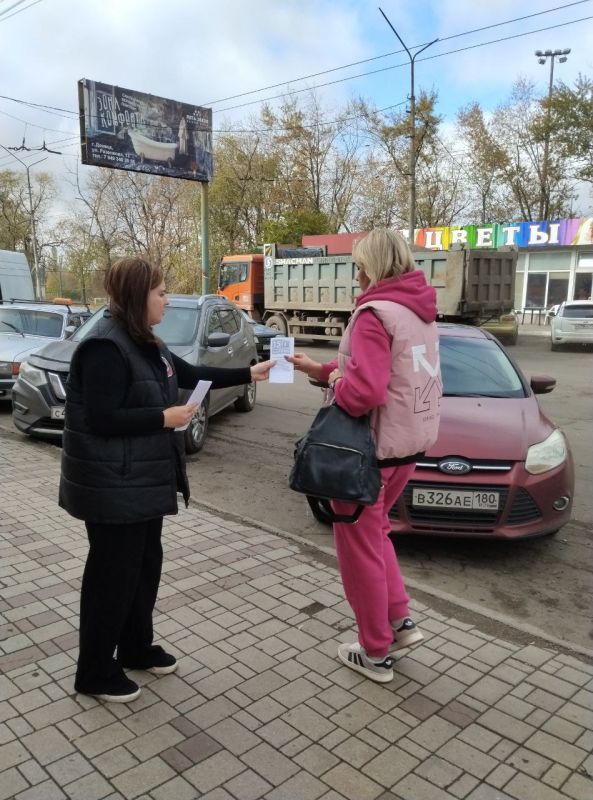 Ежегодно 15 октября отмечается Международный день белой трости, который направлен на то, чтобы привлечь внимание общества к проблемам людей с нарушениями зрения и необходимости создания равных возможностей для их социальной...