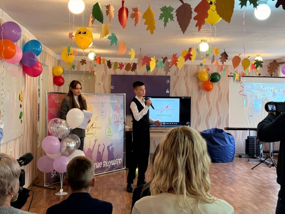 Лариса Толстыкина: В Макеевке открылся центр социализации подростков «Импульс»