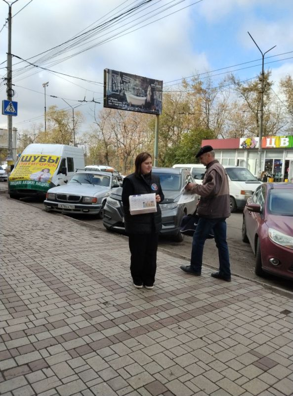 В Червоногвардейском районе прошла раздача газет В Червоногвардейском районе прошла раздача газет