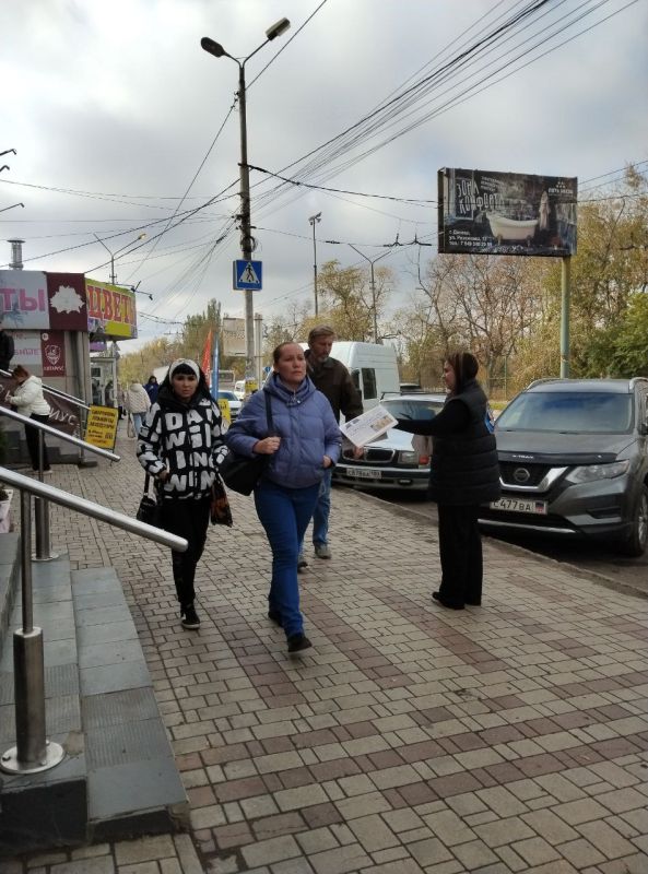 В Червоногвардейском районе прошла раздача газет В Червоногвардейском районе прошла раздача газет