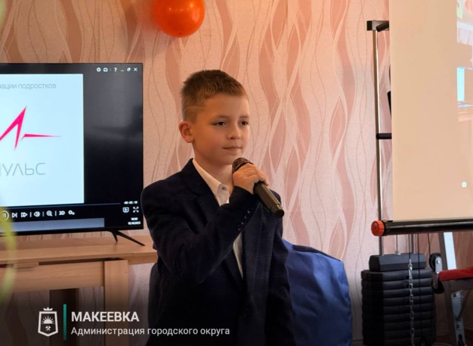 В Макеевке состоялось открытие центра социализации подростков «Импульс» В Макеевке состоялось открытие центра социализации подростков «Импульс»
