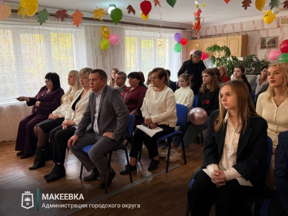 В Макеевке состоялось открытие центра социализации подростков «Импульс»