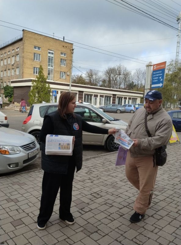 В Червоногвардейском районе прошла раздача газет