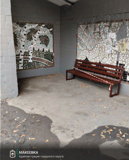 Сотрудниками МУП АГМ «Перспектива» выполнены работы: Сотрудниками МУП АГМ «Перспектива» выполнены работы: