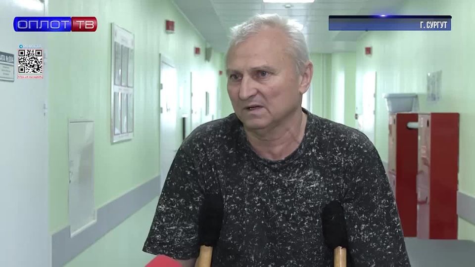 Сургутские врачи ставят на ноги жителей ДНР