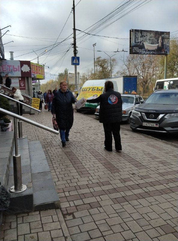 В Червоногвардейском районе прошла раздача газет В Червоногвардейском районе прошла раздача газет