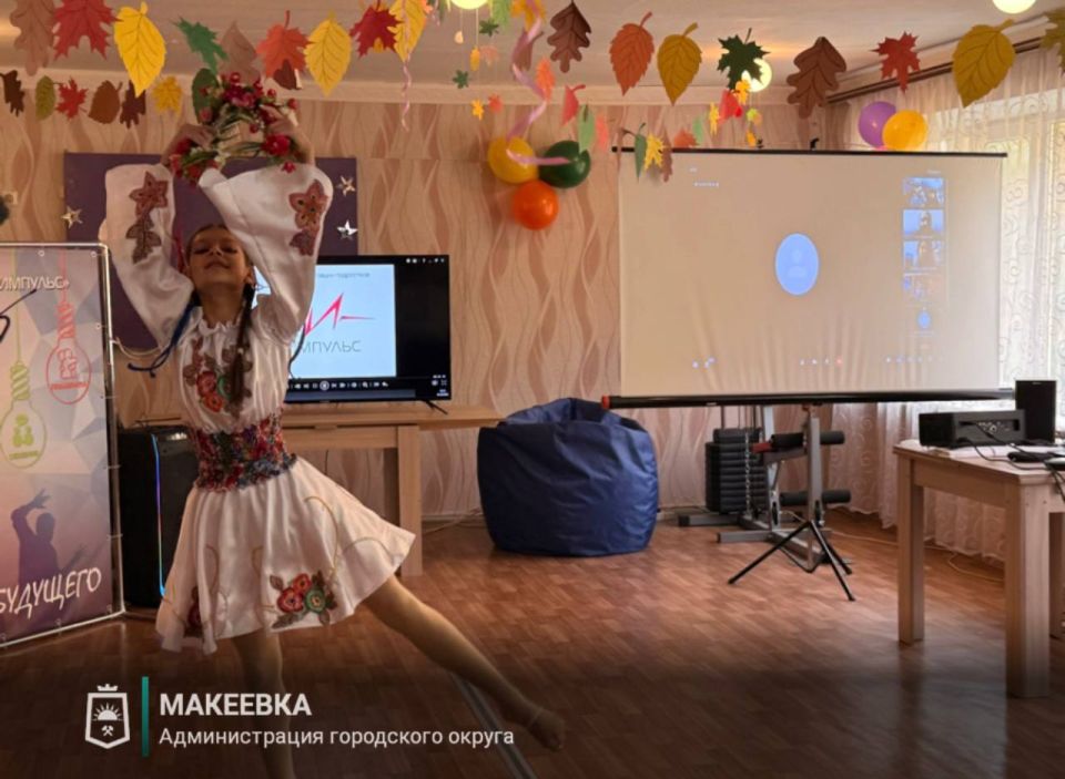 В Макеевке состоялось открытие центра социализации подростков «Импульс» В Макеевке состоялось открытие центра социализации подростков «Импульс»
