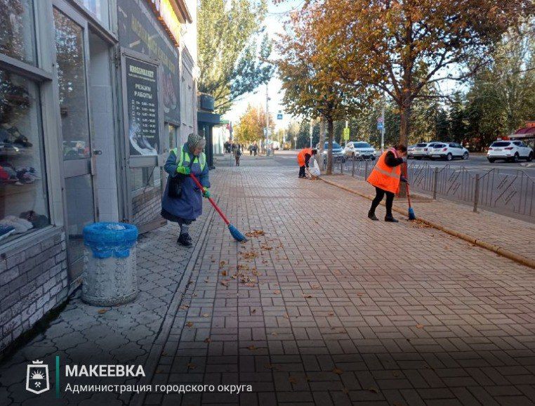 Сотрудниками МУП АГМ «Перспектива» выполнены работы: