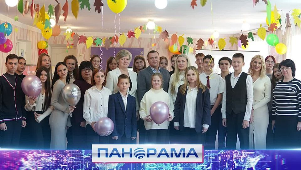 Шаг вперёд: открытие Центра социализации подростков «Импульс» в Макеевке
