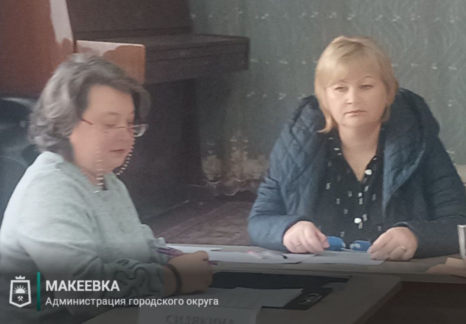 Замглавы Администрации городского округа Макеевка Ирина Сидякина провела приём граждан