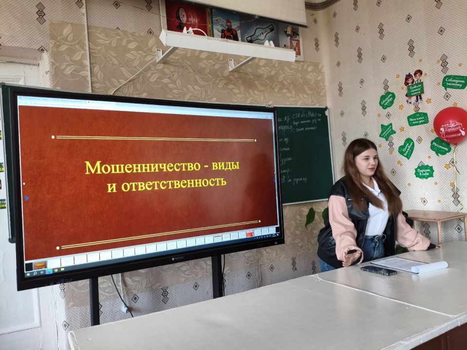 Внимание! Мошенничество в сети!  Внимание! Мошенничество в сети!