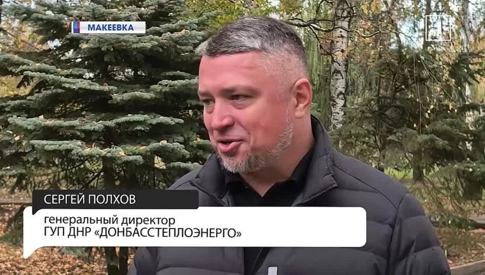 В посёлке Ханжёнково-Северный Советского района Макеевки потеплели батареи!