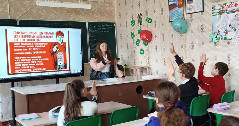 Внимание! Мошенничество в сети!  Внимание! Мошенничество в сети!