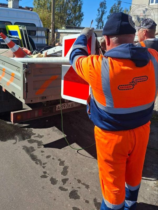 #свод_за_сутки #летнее_содержание #свод_за_сутки #летнее_содержание