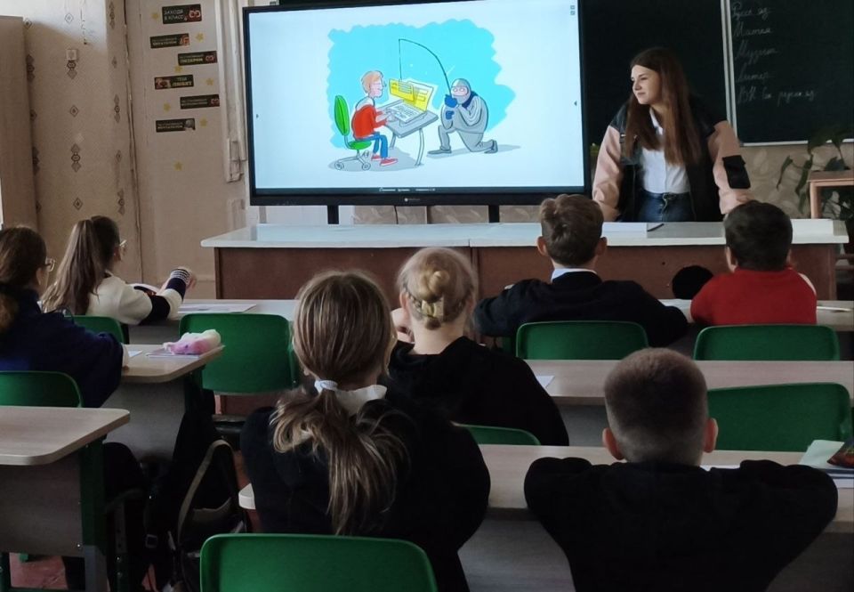 Внимание! Мошенничество в сети!  Внимание! Мошенничество в сети!