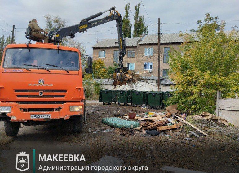 Сотрудниками МУП АГМ «Перспектива» выполнены работы: Сотрудниками МУП АГМ «Перспектива» выполнены работы: