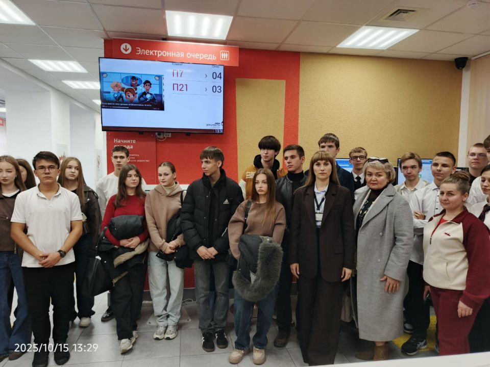 #УчитьсяВДобассе. Центры "Мои документы" продолжают проводить профориентационные мероприятия для школьников в рамках поручения Главы ДНР Дениса Пушилина и реализации национального проекта "Молодежь и дети" #УчитьсяВДобассе. Центры "Мои документы" продолжают проводить профориентационные мероприятия для школьников в рамках поручения Главы ДНР Дениса Пушилина и реализации национального проекта "Молодежь и дети"
