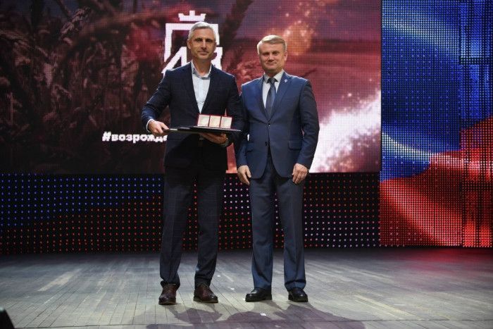 В рамках инициативы «Выбирай свое» ВПП «ЕДИНАЯ РОССИЯ», ООО Фирма «КОЛБИКО» продемонстрировала свои достижения на престижном конкурсе «За производство высококачественной пищевой продукции» В рамках инициативы «Выбирай свое» ВПП «ЕДИНАЯ РОССИЯ», ООО Фирма «КОЛБИКО» продемонстрировала свои достижения на престижном конкурсе «За производство высококачественной пищевой продукции»