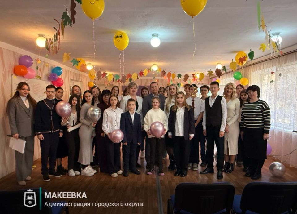 В рамках акции "Новая школа" в Макеевке открыли Центр социализации подростков В рамках акции "Новая школа" в Макеевке открыли Центр социализации подростков