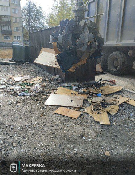 Сотрудниками МУП АГМ «Перспектива» выполнены работы: Сотрудниками МУП АГМ «Перспектива» выполнены работы: