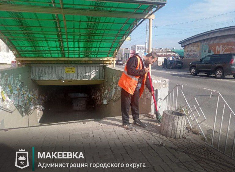 Сотрудниками МУП АГМ «Перспектива» выполнены работы: