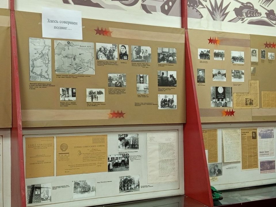 ЕДИНЫЙ ДЕНЬ ОТКРЫТЫХ ДВЕРЕЙ ЕДИНЫЙ ДЕНЬ ОТКРЫТЫХ ДВЕРЕЙ