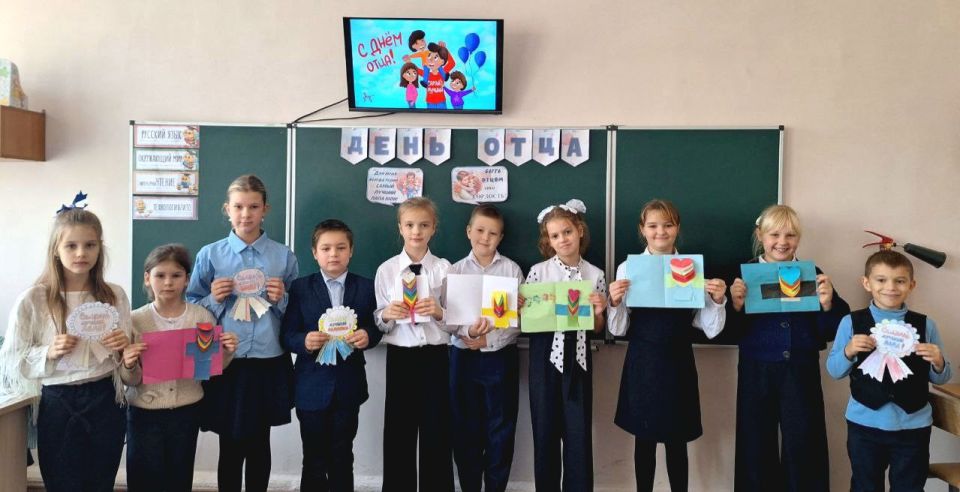 В преддверии Дня Отца в ГБОУ "СШ № 22 Г.О. МАКЕЕВКА" учащиеся приняли участие в акции "Подарок для папы" и сделали отцам подарки своими руками В преддверии Дня Отца в ГБОУ "СШ № 22 Г.О. МАКЕЕВКА" учащиеся приняли участие в акции "Подарок для папы" и сделали отцам подарки своими руками