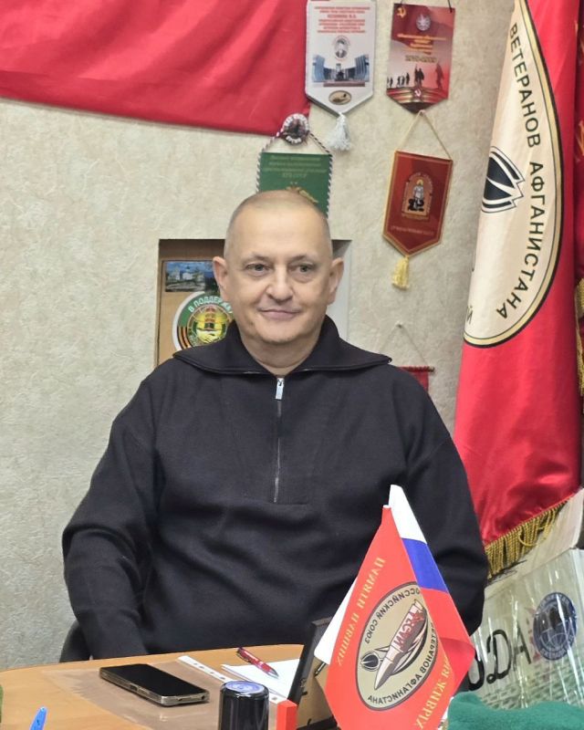 Дмитрий Огилец: 18 октября 2025 года состоялось очередное расширенное правление Макеевской городской организации Общероссийской общественной организации «Российский Союз ветеранов Афганистана и специальных военных операций». Дмитрий Огилец: 18 октября 2025 года состоялось очередное расширенное правление Макеевской городской организации Общероссийской общественной организации «Российский Союз ветеранов Афганистана и специальных военных операций».