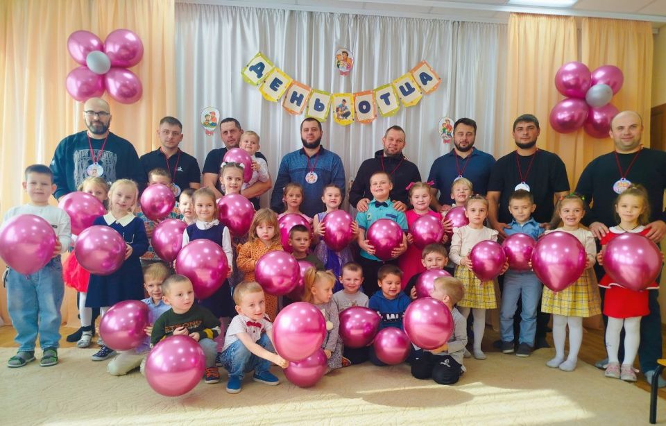 19 октября 2025 года в России отмечается День отца 19 октября 2025 года в России отмечается День отца