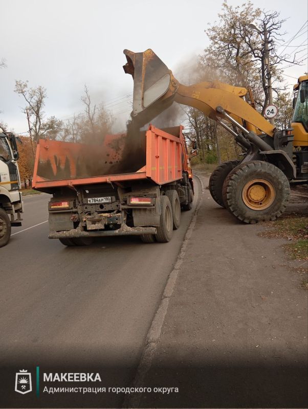 Сотрудниками МУП АГМ «Перспектива» выполнены работы: Сотрудниками МУП АГМ «Перспектива» выполнены работы: