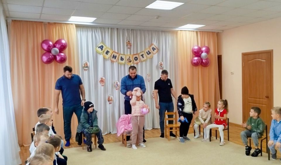 19 октября 2025 года в России отмечается День отца 19 октября 2025 года в России отмечается День отца