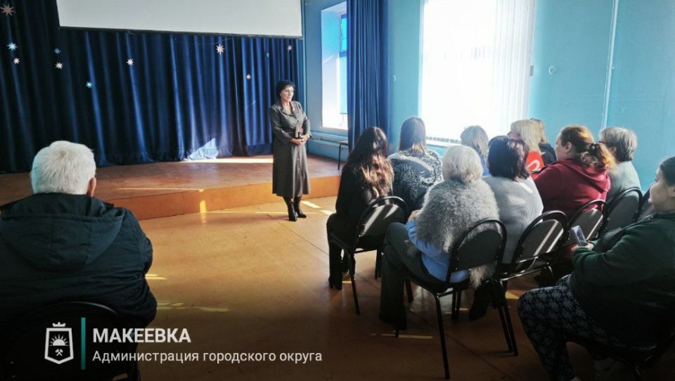 В Макеевке продолжаются регулярные встречи депутатов с жителями В Макеевке продолжаются регулярные встречи депутатов с жителями