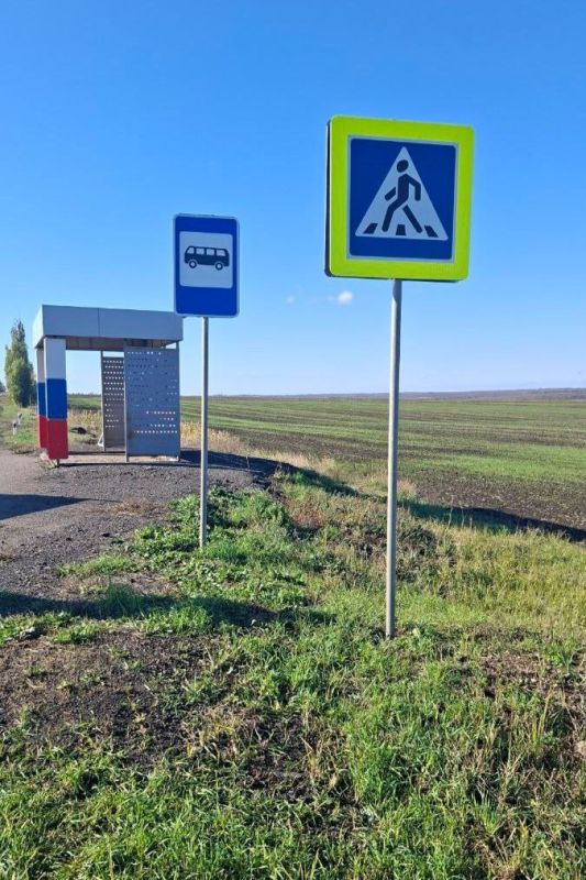 #свод_за_сутки #осеннее_содержание #свод_за_сутки #осеннее_содержание