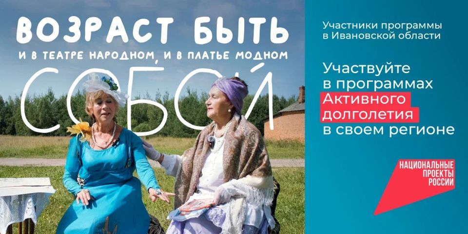 ��������� ����������: ����� ��������� ��� �������� ���������