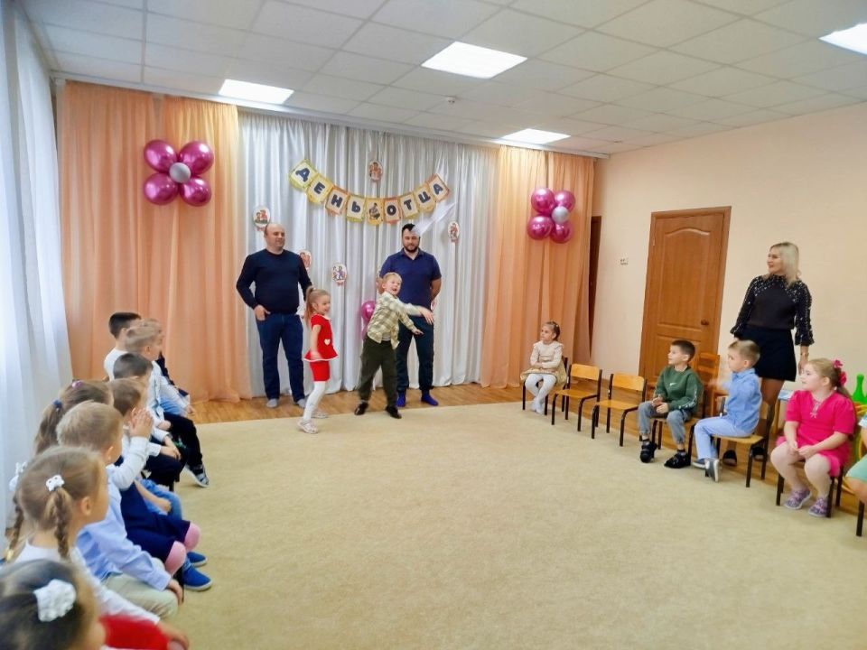 19 октября 2025 года в России отмечается День отца 19 октября 2025 года в России отмечается День отца