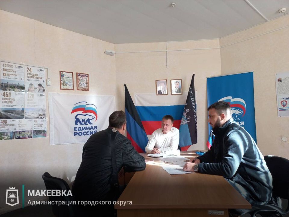 На прошедшей неделе депутаты провели личные приёмы граждан На прошедшей неделе депутаты провели личные приёмы граждан