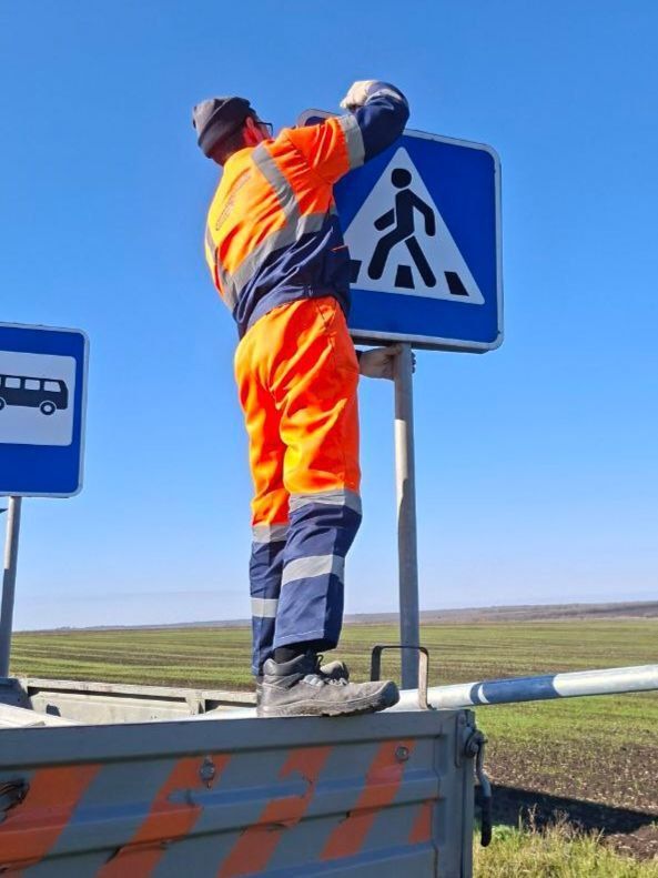 Работы по содержанию автомобильных дорог: итоги выходных