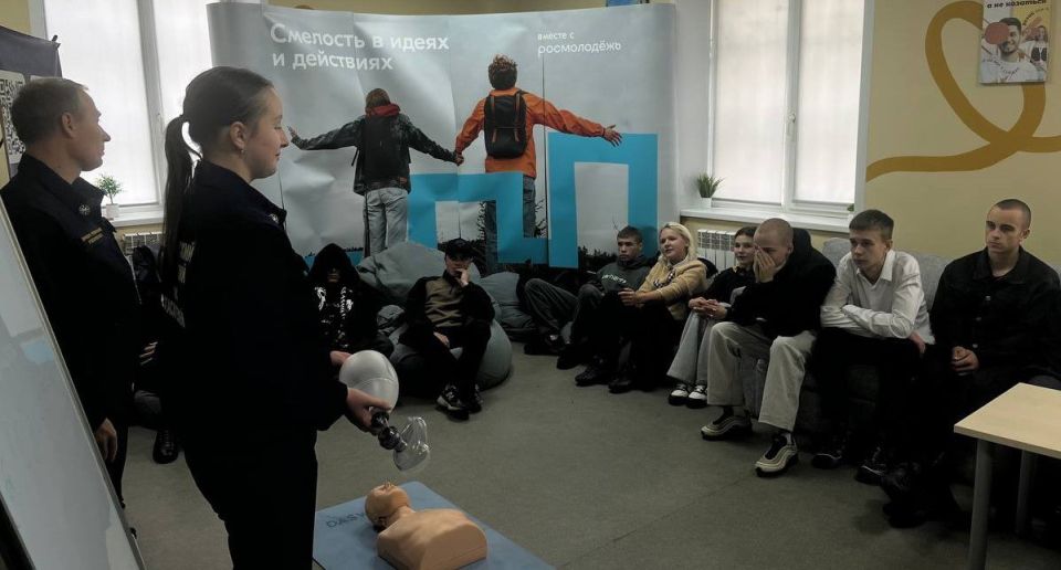 21 октября 2025 года учащиеся общеобразовательных организаций, состоящие на внутришкольном учете, посетили мероприятие, проведенное сотрудниками Всероссийского студенческого корпуса спасателей Донецкого ресурсного центра ЧС 21 октября 2025 года учащиеся общеобразовательных организаций, состоящие на внутришкольном учете, посетили мероприятие, проведенное сотрудниками Всероссийского студенческого корпуса спасателей Донецкого ресурсного центра ЧС